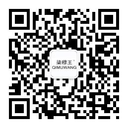 公眾號(hào)